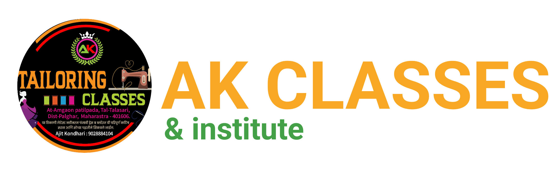 AK Classes & Institute